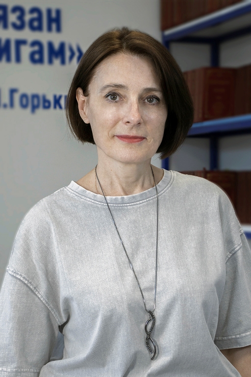 Безрукова Галина Николаевна.