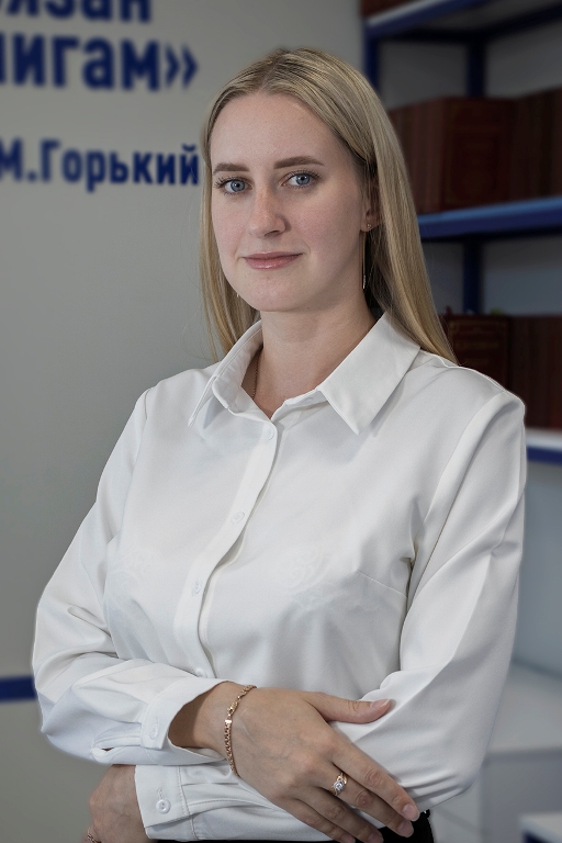 Гузинова Анастасия Сергеевна.