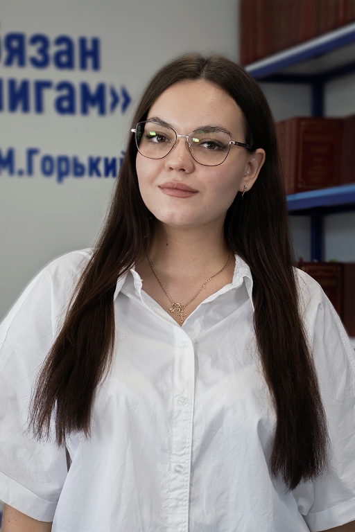 Ковляр Анастасия Викторовна.