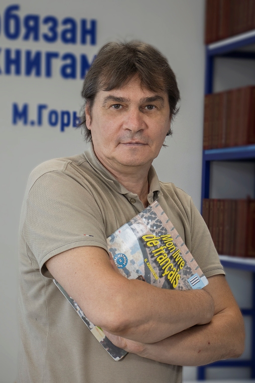 Озеров Александр Александрович.