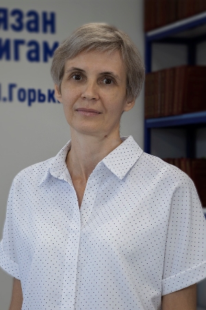 Сатункина Галина Ивановна.