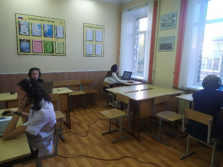 Работа за станцией "Говорение".