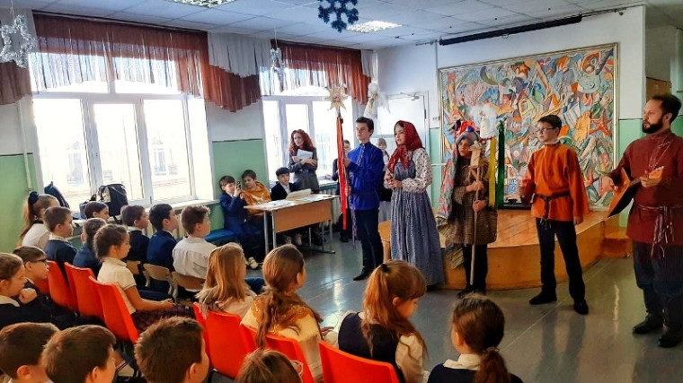 Вертеп.